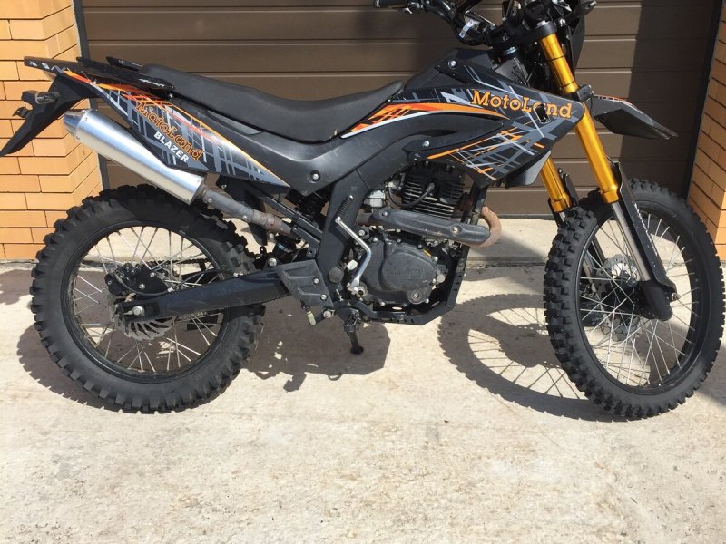 Blazer 250