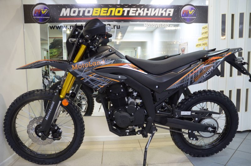 Мотолэнд блейзер 250