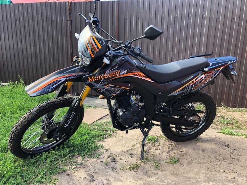 Blazer 250