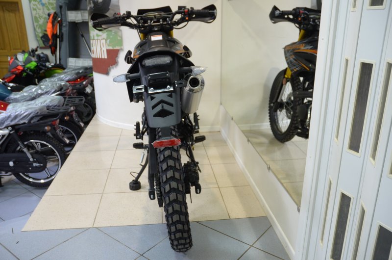 Motoland Blazer 250
