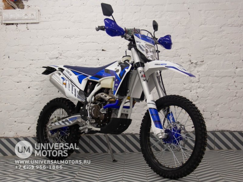 Regulmoto Legend 300