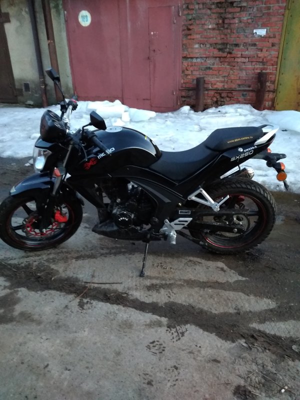 АБМ SX 250