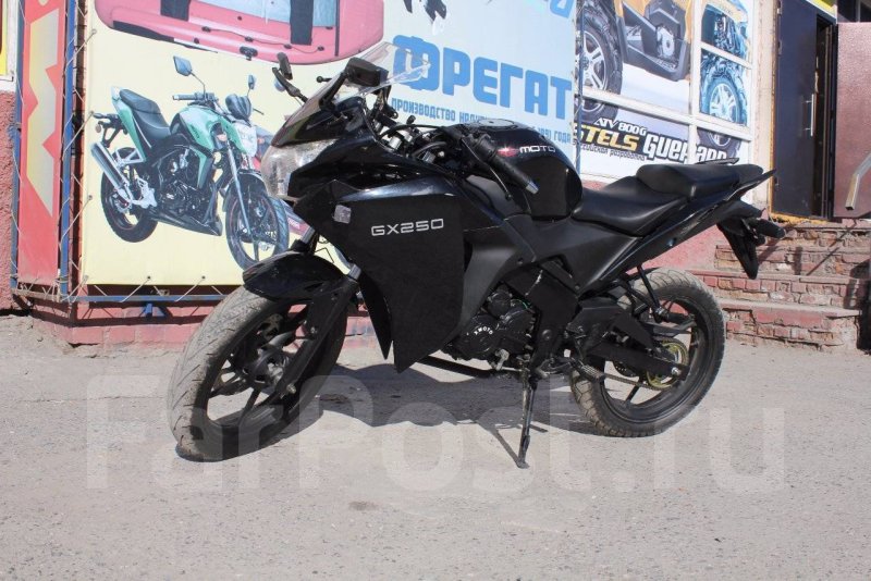 Мотоцикл x Moto gx250r