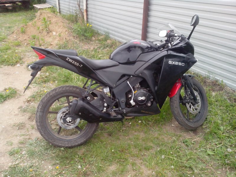 ABM X-Moto zw250