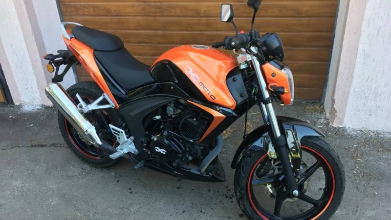 ABM SX 250