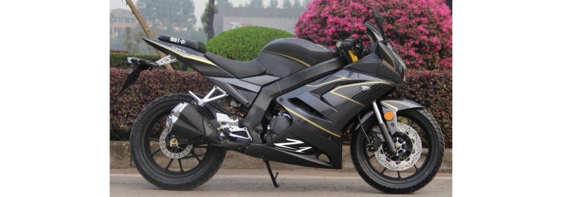 Shineray z1 мотоцикл