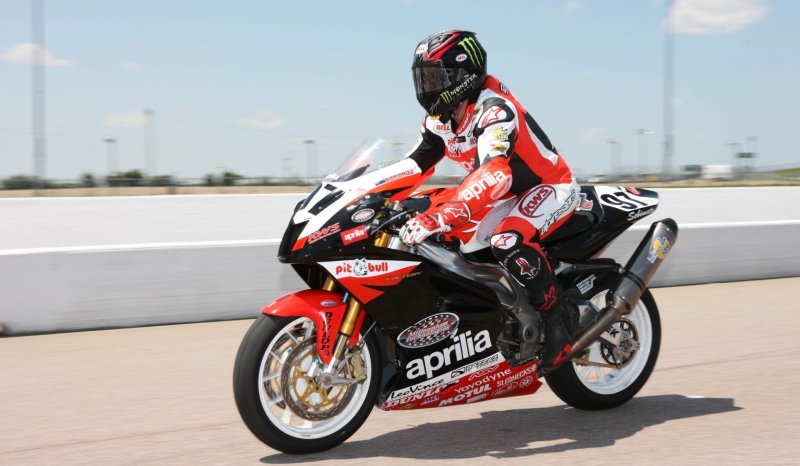 Мотик Спартак Ямаха