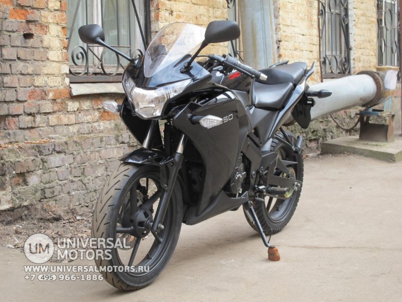 ABM GX 250
