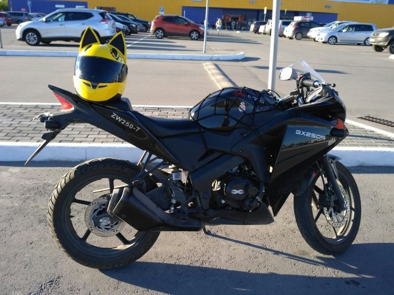 Moto gx250r