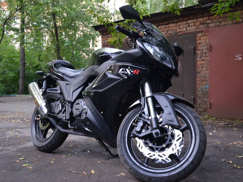 GX Moto GXR 250 (rxm250f)