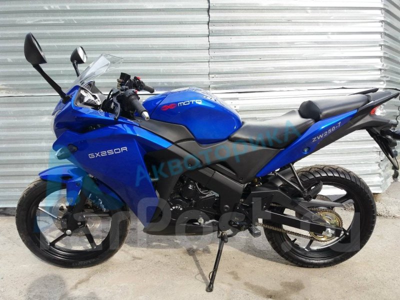 Мотоцикл x Moto gx250r