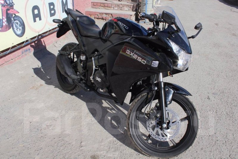 Xmoto gx250 zw250-7