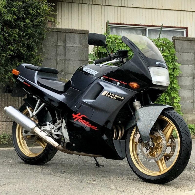 Honda CBR 250r