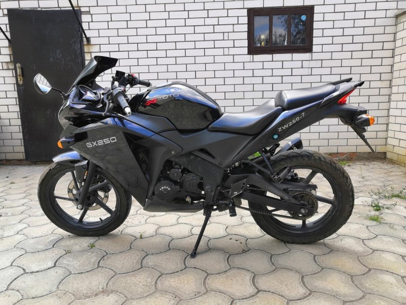 Икс мото - gx250.