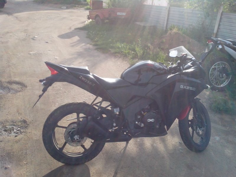 ABM X-Moto gx250