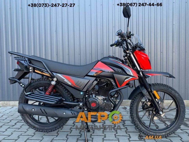 Мотоцикл Мустанг 250