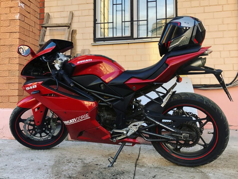 Minsk Megelli r250