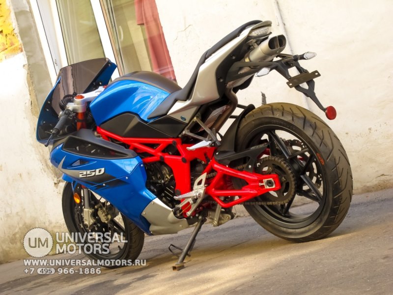 Мотоцикл Minsk r250