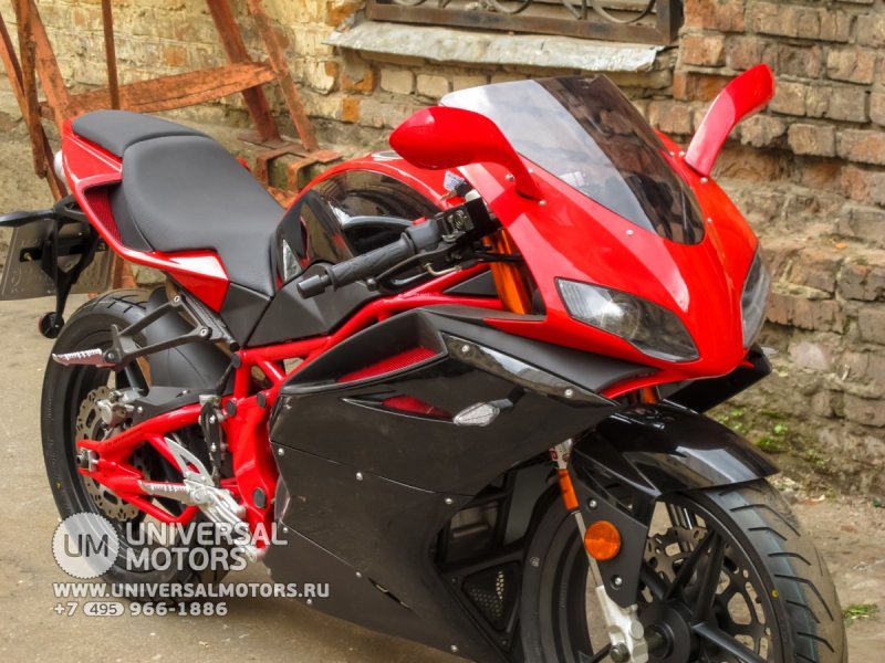 M1nsk r250