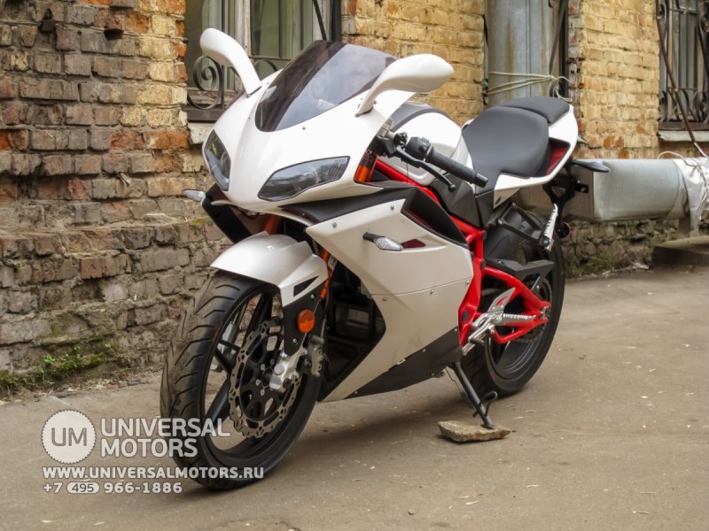 Minsk Megelli r250