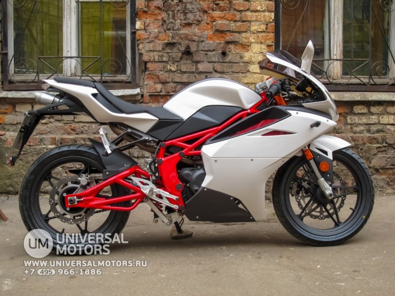 Minsk Megelli r250