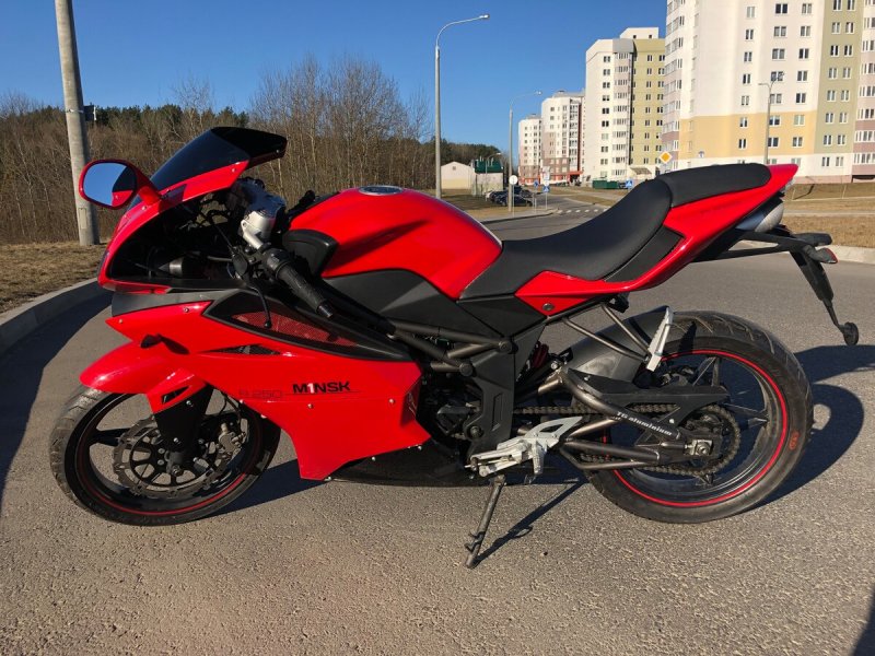 Minsk r250