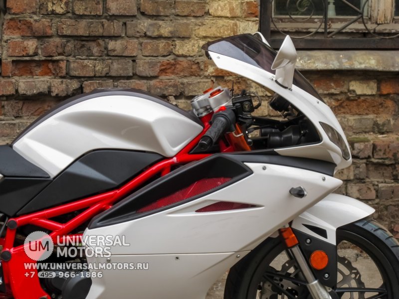 M1nsk r250