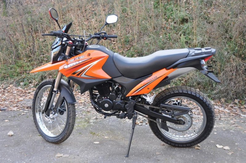 Enduro Fireguard Shineray xy250gy-6b