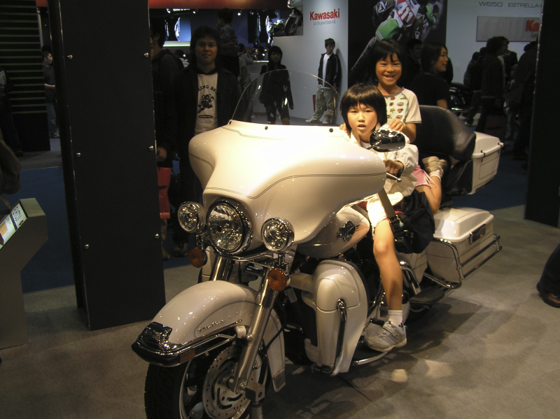 Японский большой мотоцикл