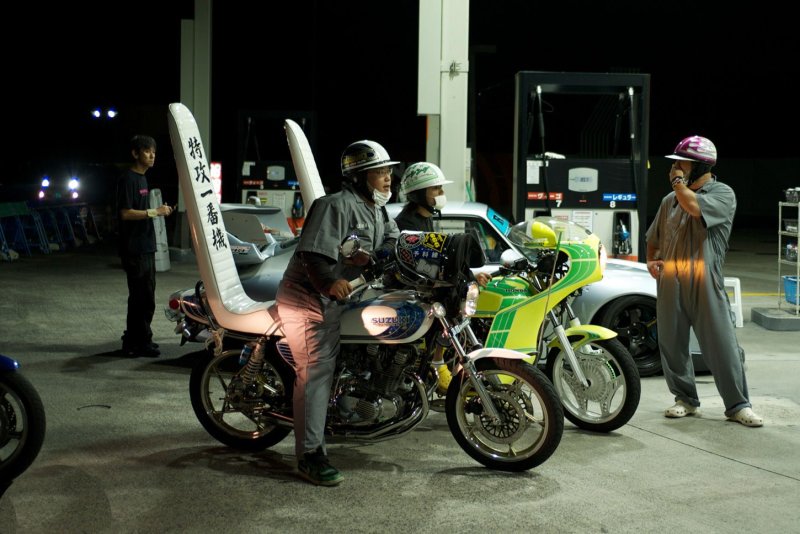 Японские босодзоку банды