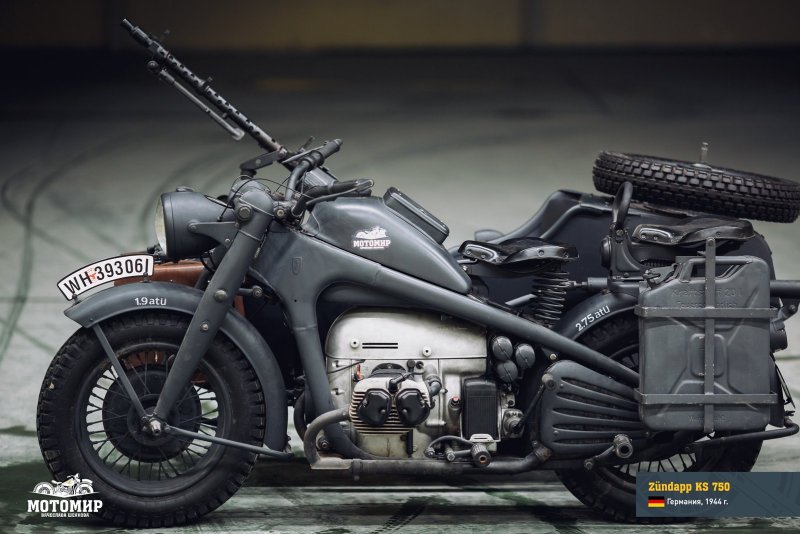 Zundapp KS-750