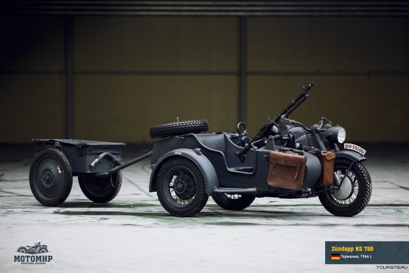 Zundapp KS-750