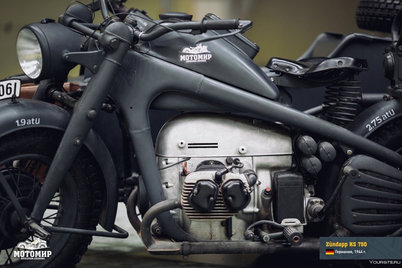 Zundapp KS-750