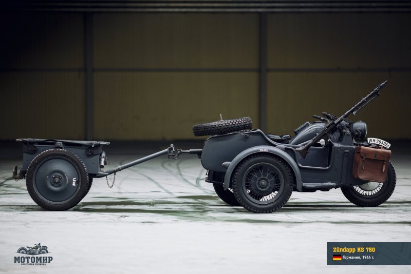 Zundapp KS-750