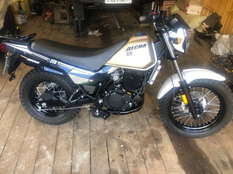 Стелс Десна 220