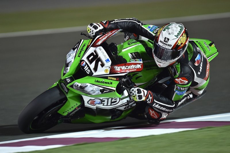 Кавасаки гоночный