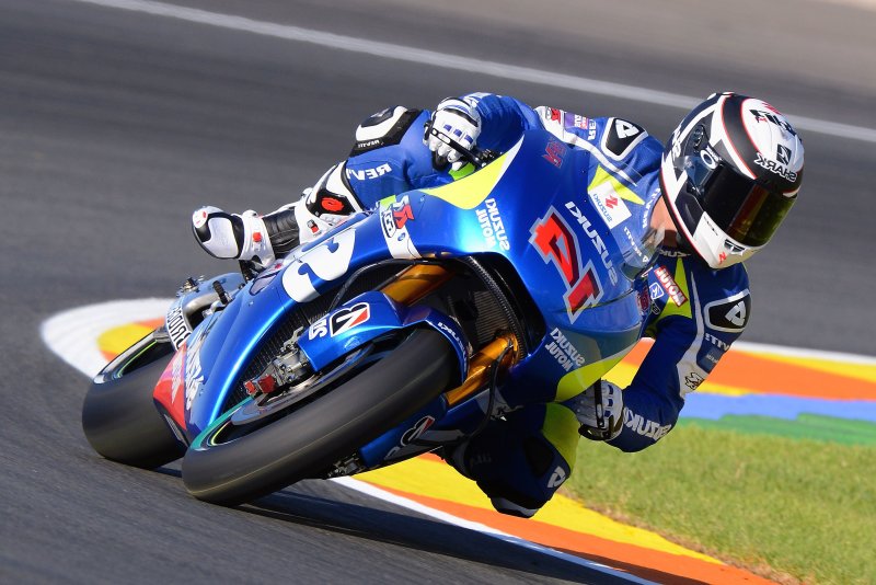 Супербайк гонка Сузуки