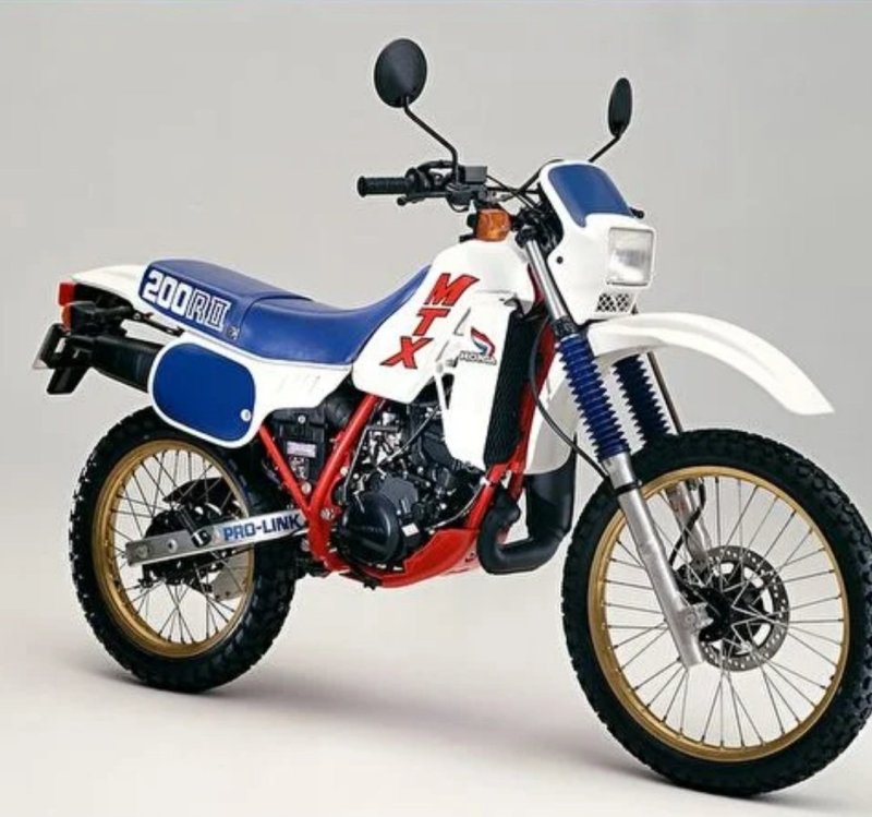 Хонда МТХ 200