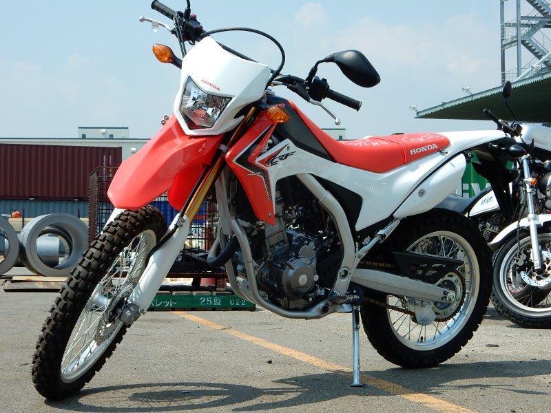 Honda 250 Enduro