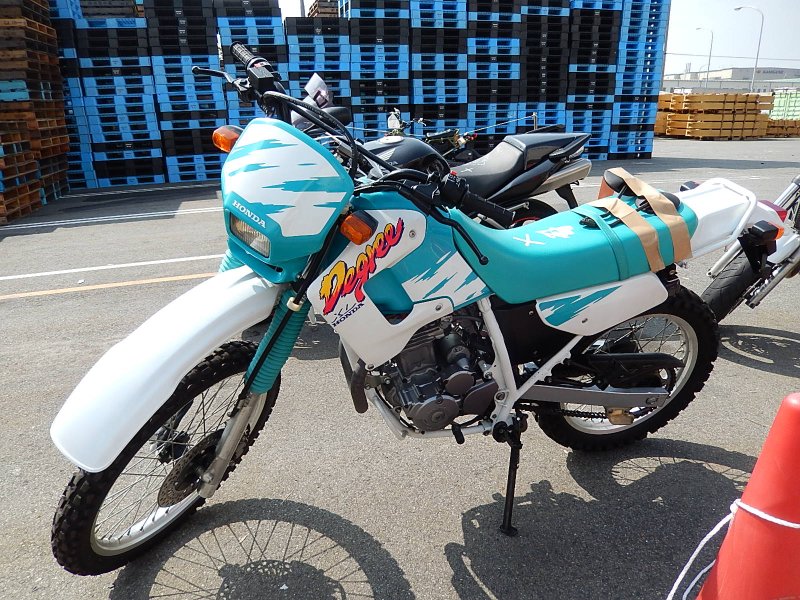 Honda 250 Enduro