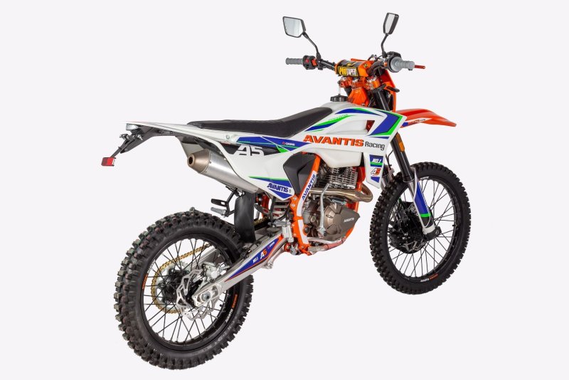 Avantis a5 250 Lux