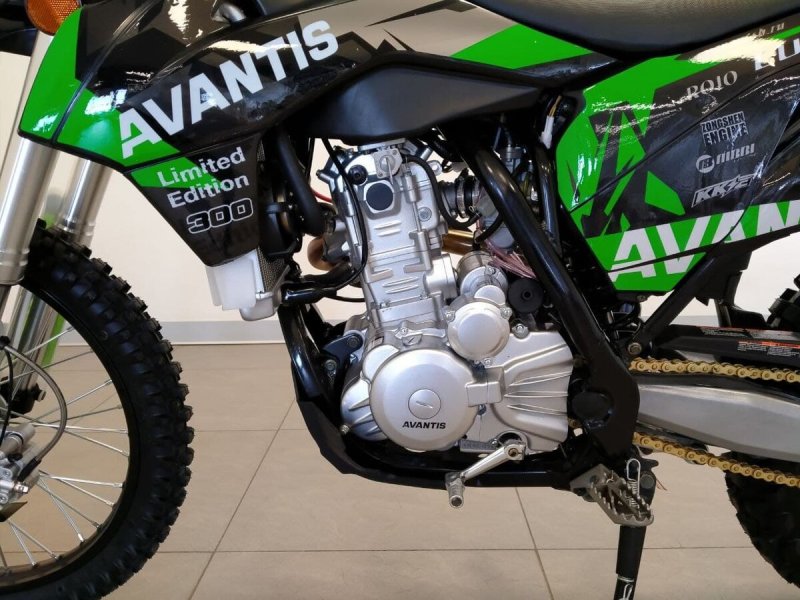 Avantis a7 Lux