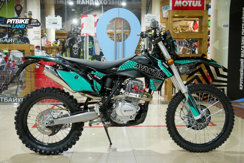 Avantis 250 a7