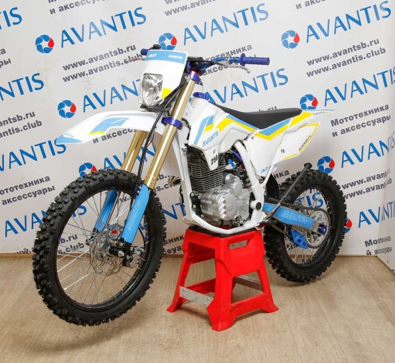 Avantis a2 250