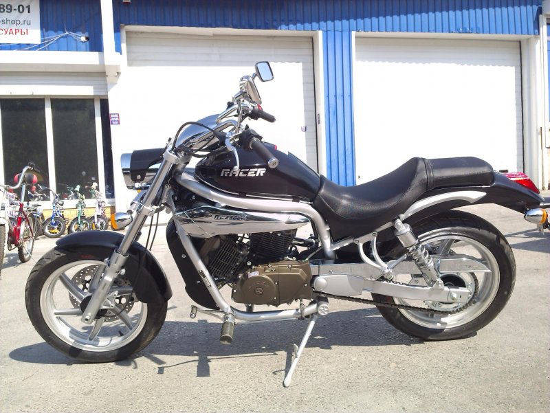 Racer lv 250 Cruiser
