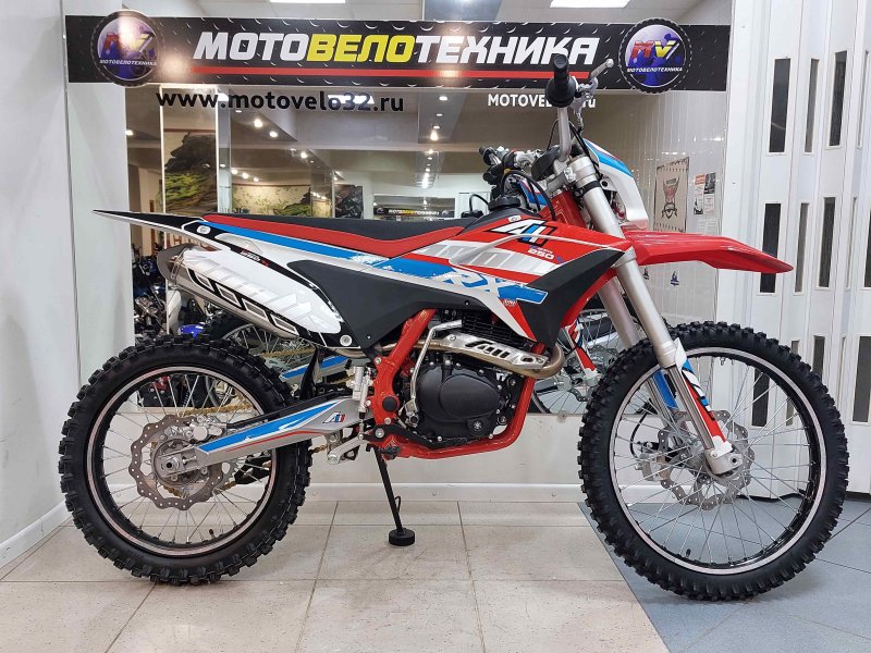 Apollo RX 250
