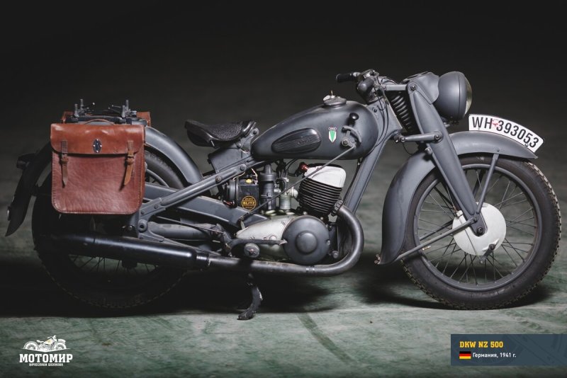 Мотоциклы ДКВ Ауди