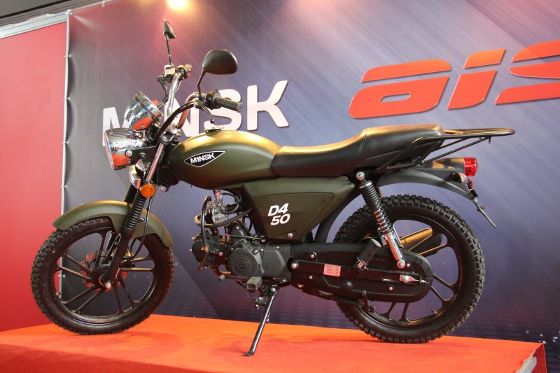 Мотоцикл Минск 50