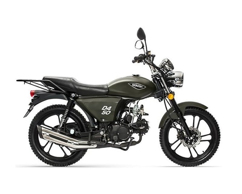 Мопед Минск d4 50см3