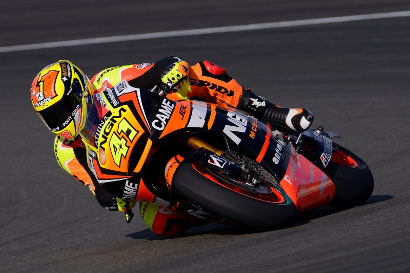 Мотоциклы спортивные гоночные